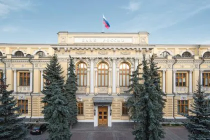 Sede do Banco Central da Rússia — Foto: Reprodução/Banco Central da Rússia
